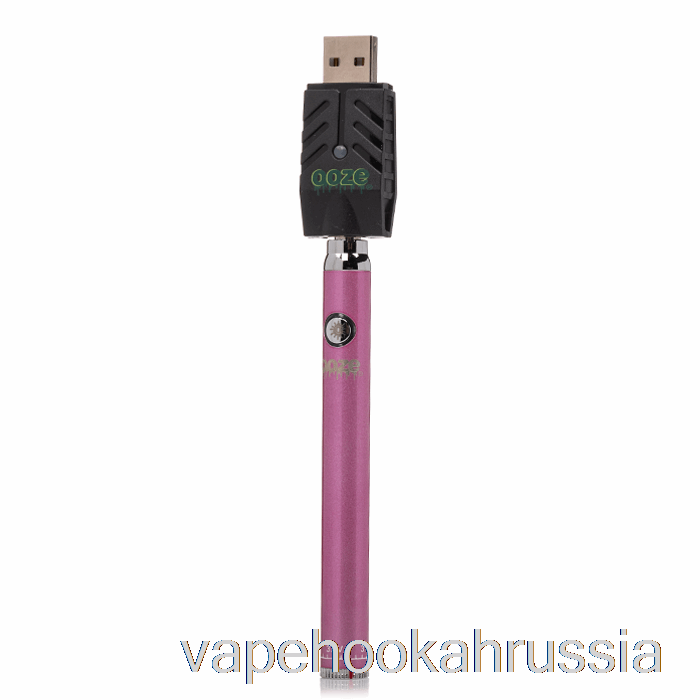 Vape Russia Ooze 320 мАч Twist Slim Pen аккумулятор ледяной розовый
